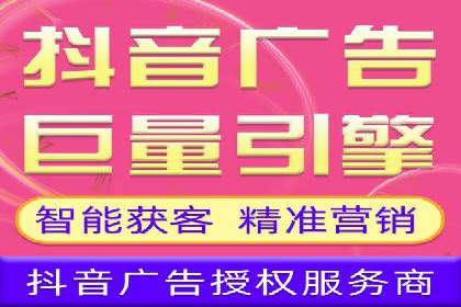 百度推广服务费如何助力企业快速成长